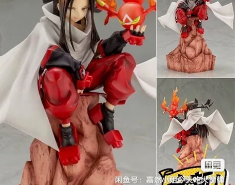 全新现货 正版手办 寿屋 ARTFX J ...