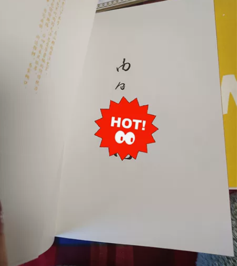 暂挂 没钱会考虑出  可以先蹲一蹲记录帖，...