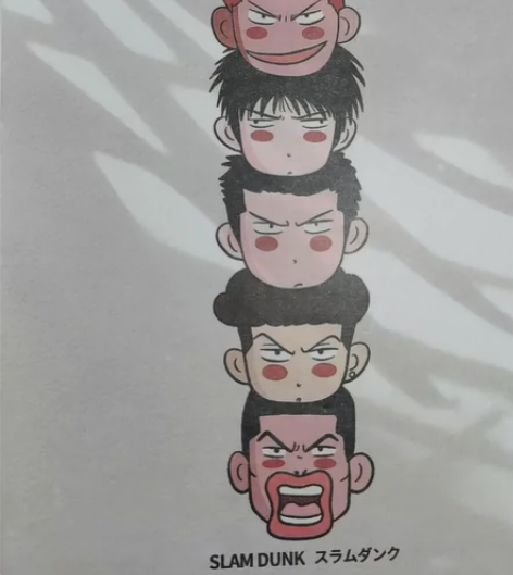 灌篮高手 手绘 追光工作室 画师亲签 感兴...