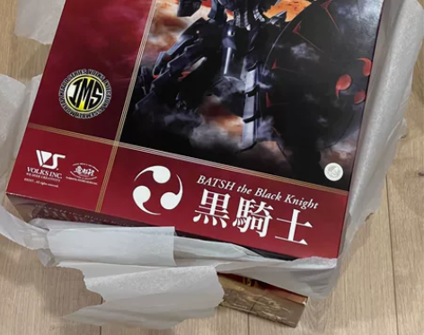 造型村 拼装 21709 FSS IMS ...