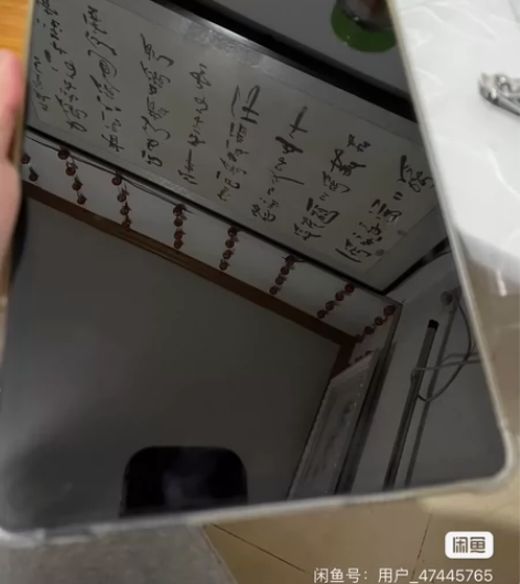 现有华为华为mate pad11，8+12...