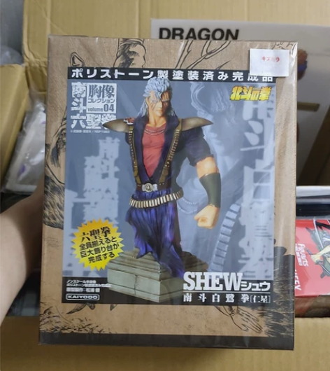 海洋堂绝版北斗神拳 南斗六圣 胸像雕像实物...