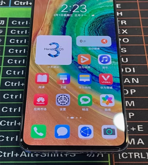 华为mate30 5g 8+128 银色 ...