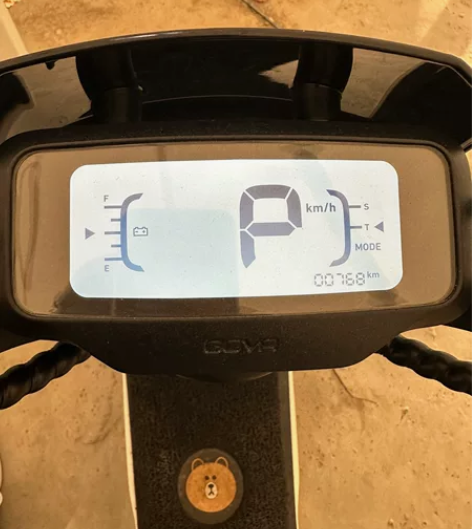 小牛电动 G0 40 新国标电动自行车锂电...