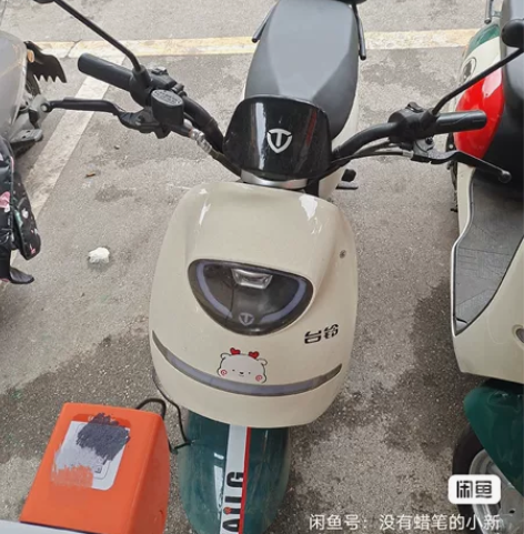 台铃可梦2.0优享版ZD电动车出售,,已上...
