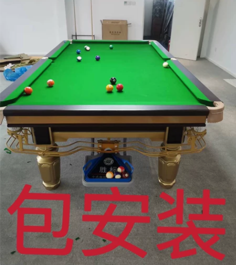 台球桌大理石商用球房球厅美中式黑八二合一桌...