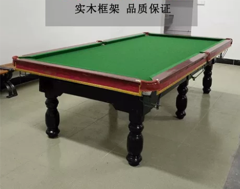 桌球台球桌家用商用 感兴趣的话点“我想要”...