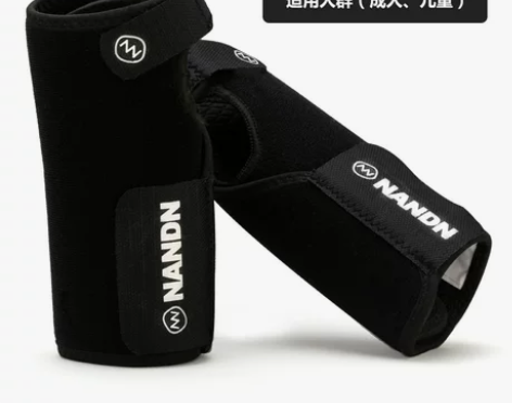 NANDN南恩 滑雪护腕护掌护手运动护具护...