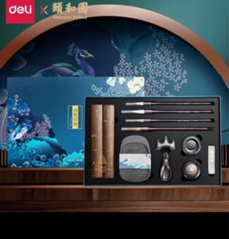 得力颐和园74313A文房四宝套装笔墨纸砚...