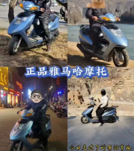 正品雅马哈迅鹰踏板摩托车,外观成色很新,欧...
