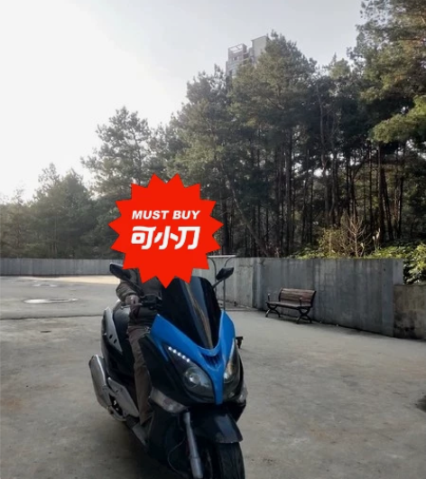 阿普利亚500CC踏板卖或换都行 感兴趣的...