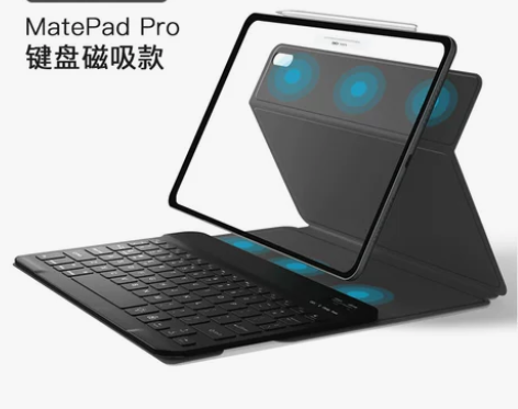 【送鼠标】雷爵2019新款华为MatePa...