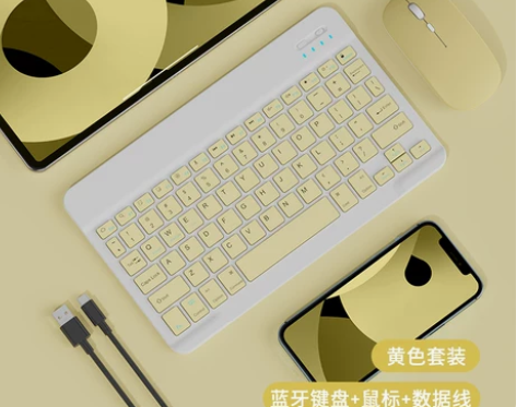 蓝牙无线键盘适用于苹果iPad可充电华为M...