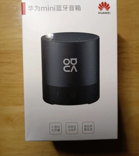 华为mini蓝牙音箱nova迷你无线小音箱...