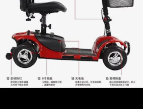 京东拍的普莱德用完京东跟优惠券¥4405....