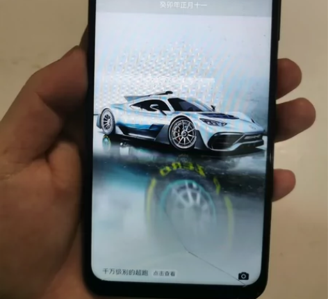 之前从当地手机店买的一部 华为 畅享20，...