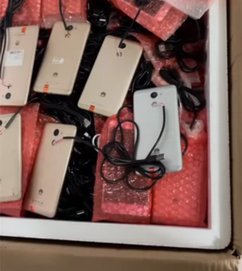 华为畅想7plus  4+64工作室用机 ...