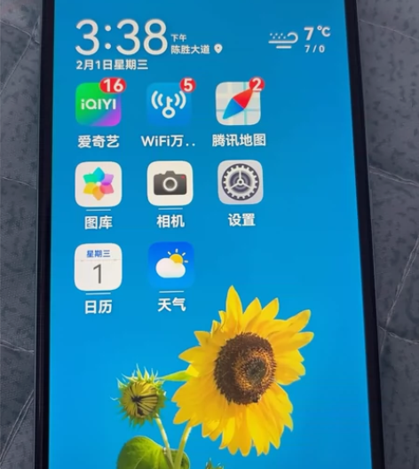 华为畅享10 128G有意者私聊哦，可当备...