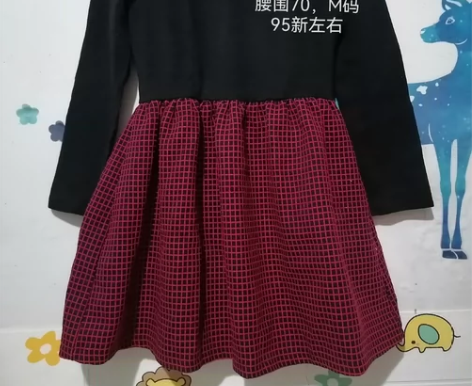 大摆裙酷女时代正品M码，尺寸见图，黑色部分...