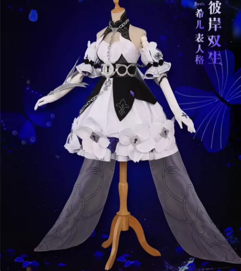 [预租]崩坏三彼岸双生黑白希cos 都是初...