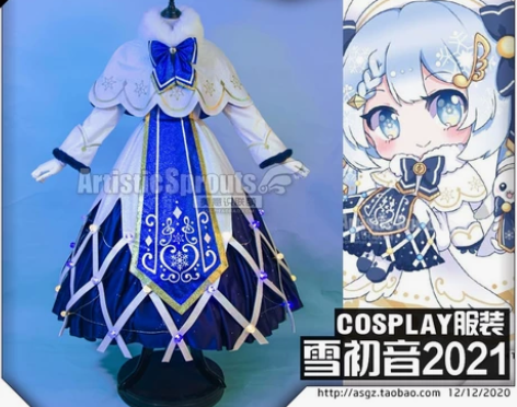 【预售】美萌家2021雪初音cos服 衣服...