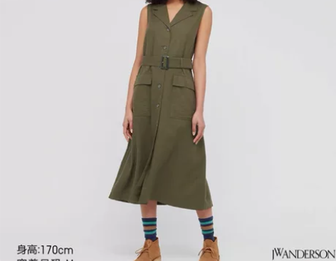 絕對正品！ 优衣库【合作款】女装麻混纺西装...