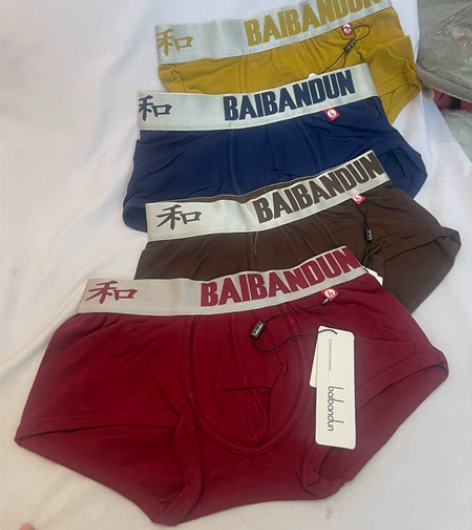 青少年男纯棉短裤，宽边，7块一条，4条包邮...
