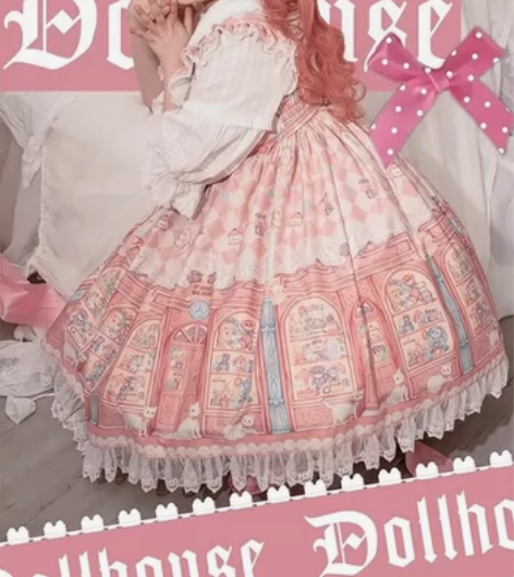 GD工作室 原创设计 甜系呲甜国牌loli...