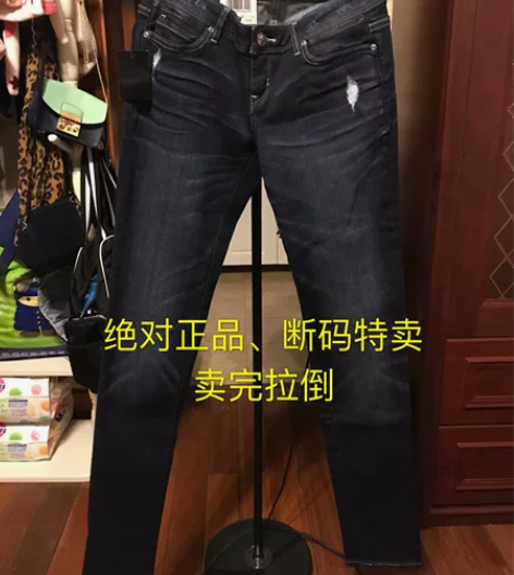 Lee牛仔裤女士小脚裤铅笔裤专柜正品三标齐...