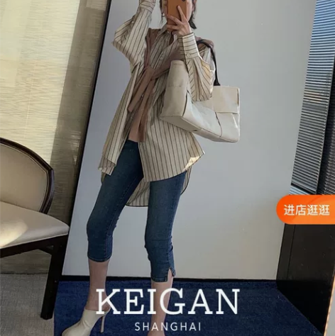 开间进口系列/私服 土耳其提臀七分包身弹力...