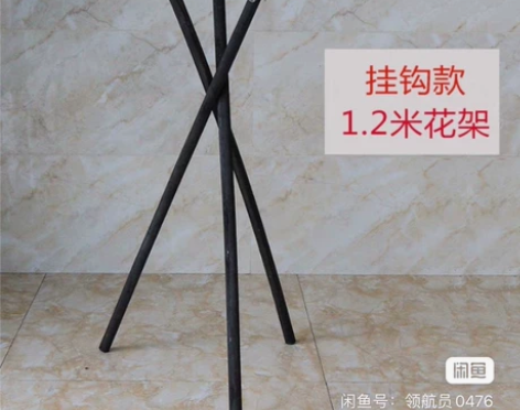开业花篮大麦架子 3块钱一个 一次性出 一...