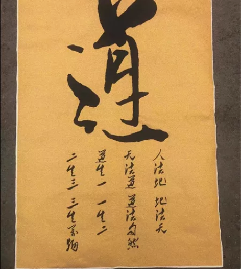 疫情解控，(结缘转让)赔钱急出，高价买的，...