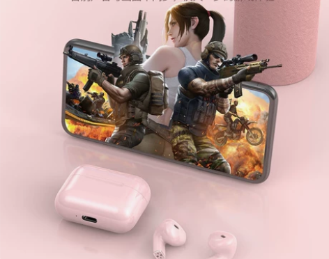 诺必行新款蓝牙耳机女生可爱迷你小型隐形入耳...