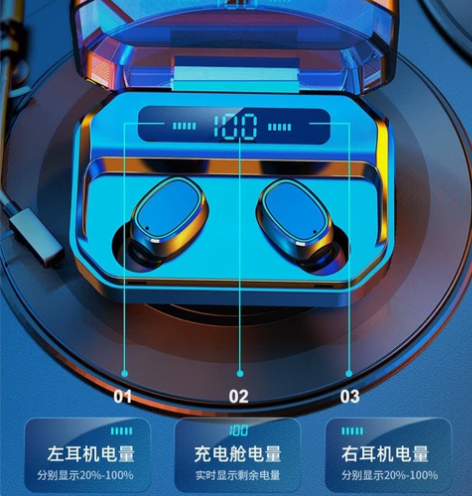 【45元包邮】蓝牙耳机无线高音质双耳入耳式...