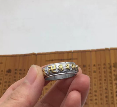 精品畅销款经典18K金六字真言转动鎏金男士...