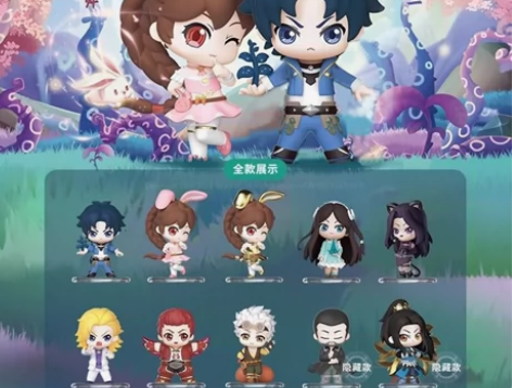 斗罗大陆盲盒祖国版唐三小舞手办公仔动漫周边...