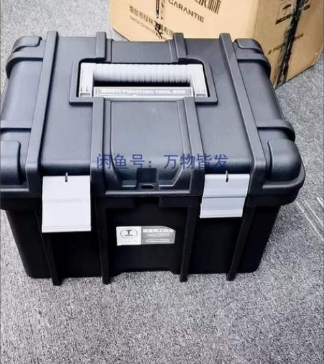 处理收纳盒空箱绿林工具箱五金收纳箱家用工具...