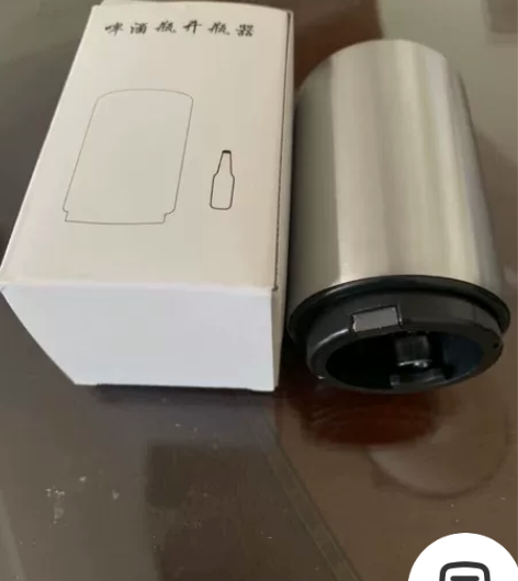 全新闲置开瓶器起子创意包邮 七天内质量问题...