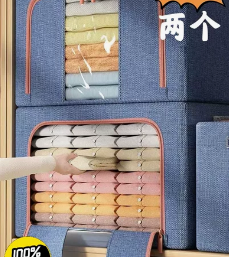 2个装收纳箱装衣服储物箱大容量布艺可折叠钢...