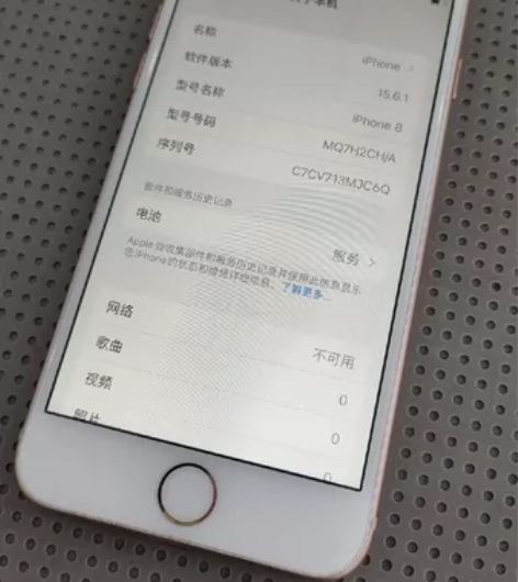 苹果8 内存256 成色不错 电池一...