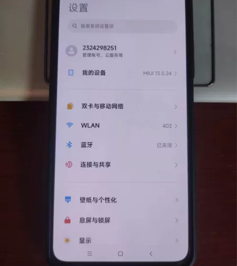 红米k50全新机转卖，京东旗舰店刚买十天。...