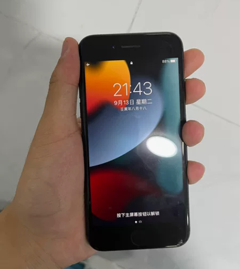 苹果8，闲置了，功能全部完好，可小刀 感兴...
