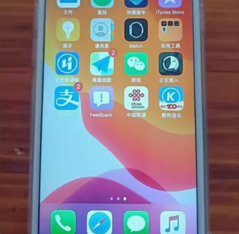 苹果8金色64G国行【功能正常/支持7天无...