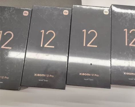 小米12pro全新没拆封，出，不支持退换 ...
