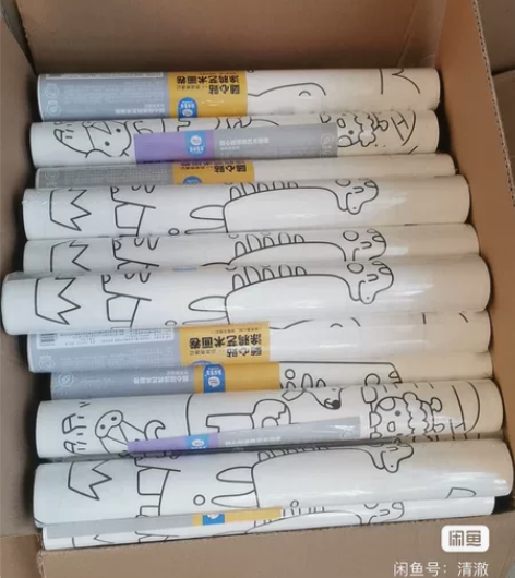 美乐童年随心贴涂鸦画卷全新正品！ 官网39...