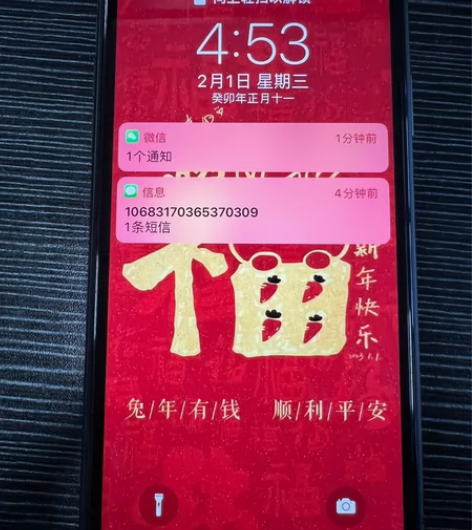 iphone 11黑色64g 美版有锁,双...