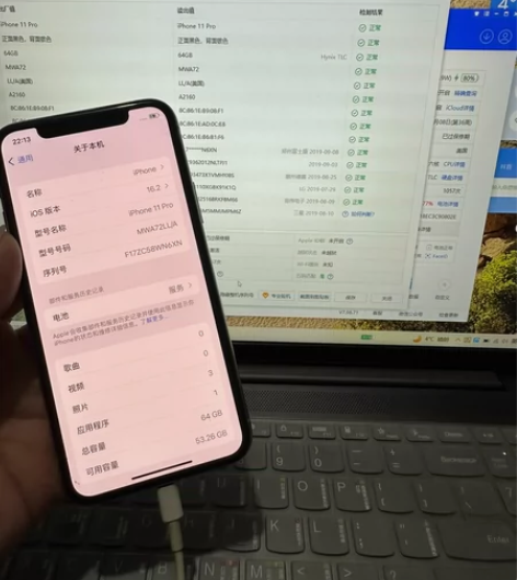 苹果11pro 64G 无锁 成色不错 9...