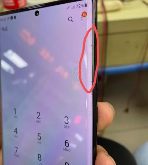 三星note20u屏幕,带框,屏幕触摸显示...