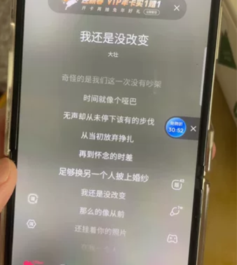 Samsung/三星 三星 Galaxy ...