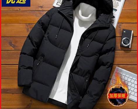 短款男士羽绒棉服2022新款冬季加厚保暖连...